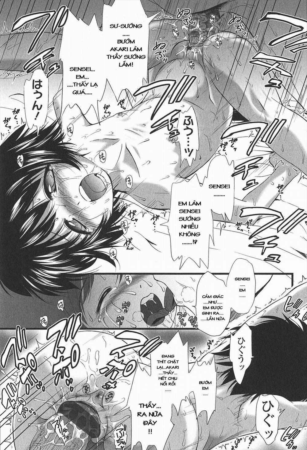 Kyuusyokuhi 1 trang 21