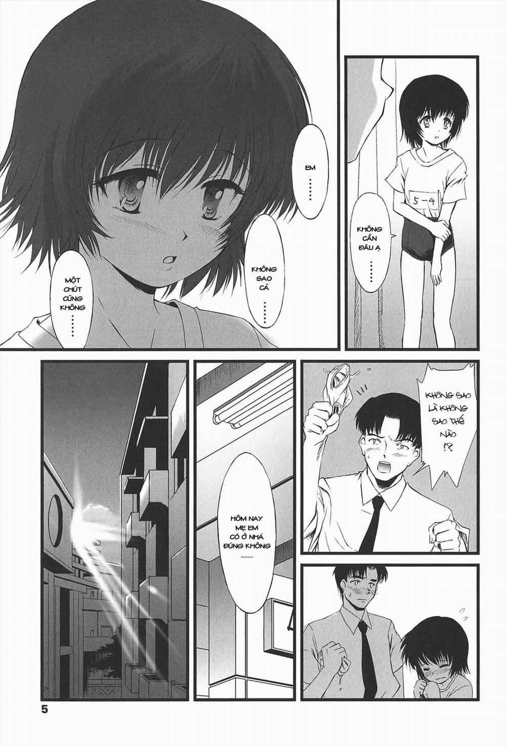 Kyuusyokuhi 1 trang 3