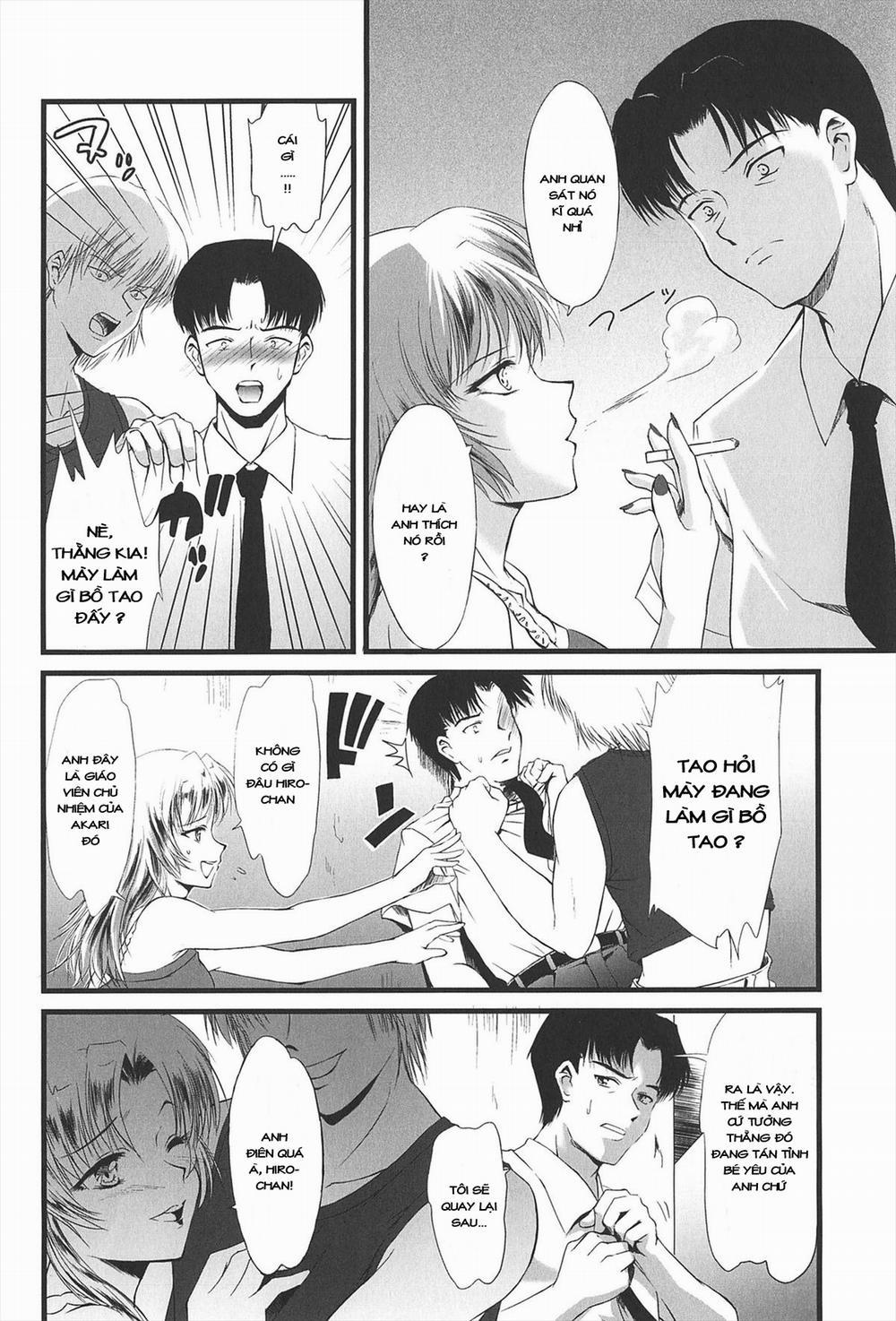 Kyuusyokuhi 1 trang 6