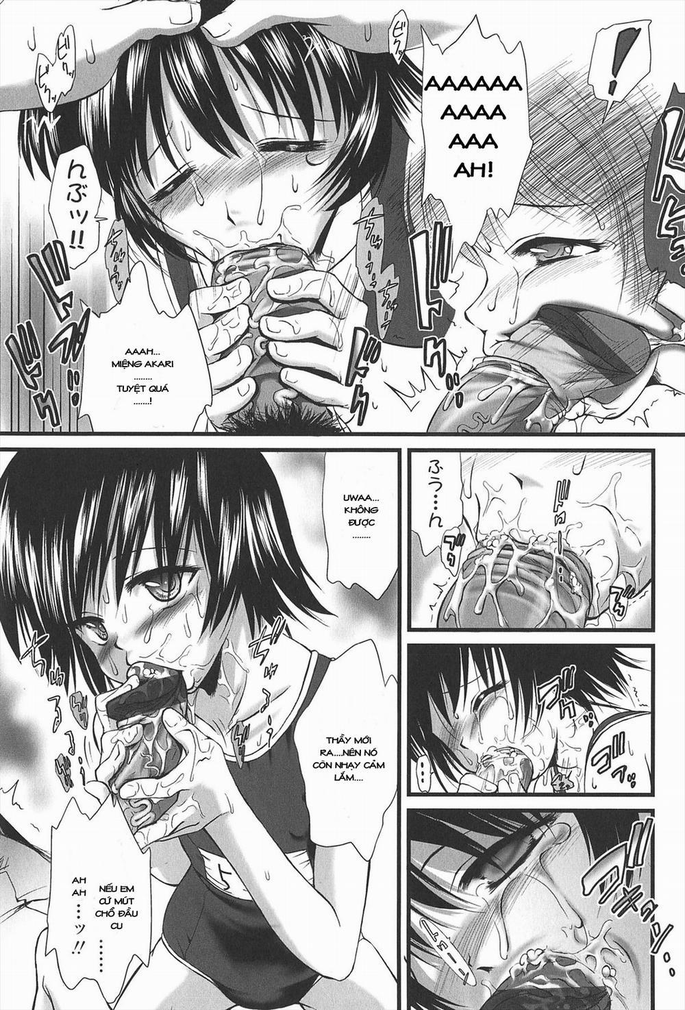 Kyuusyokuhi 2 trang 17