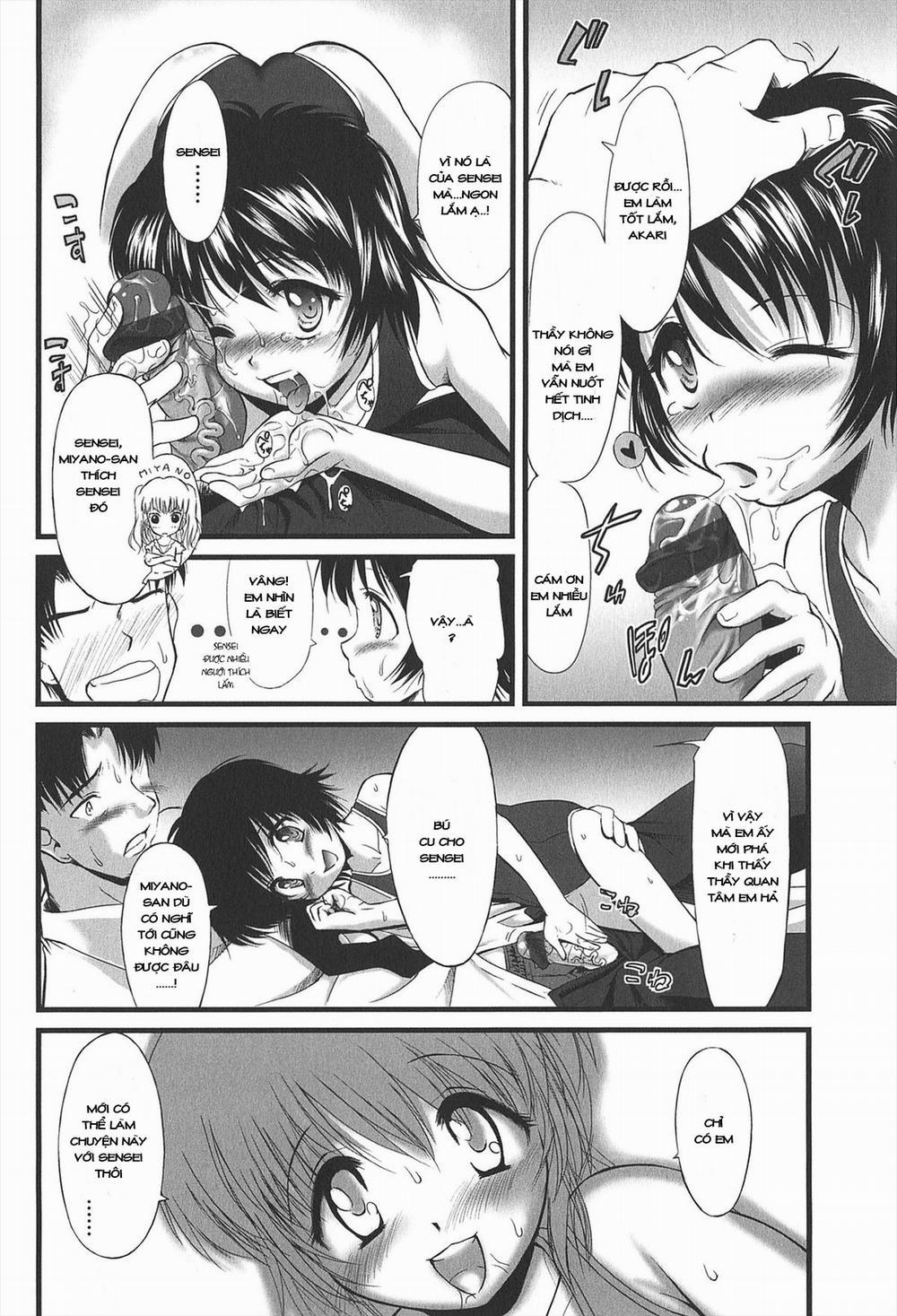 Kyuusyokuhi 2 trang 18