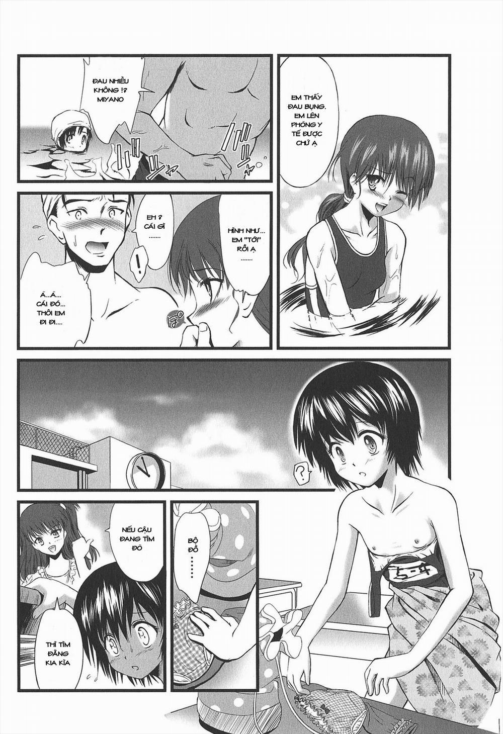 Kyuusyokuhi 2 trang 6