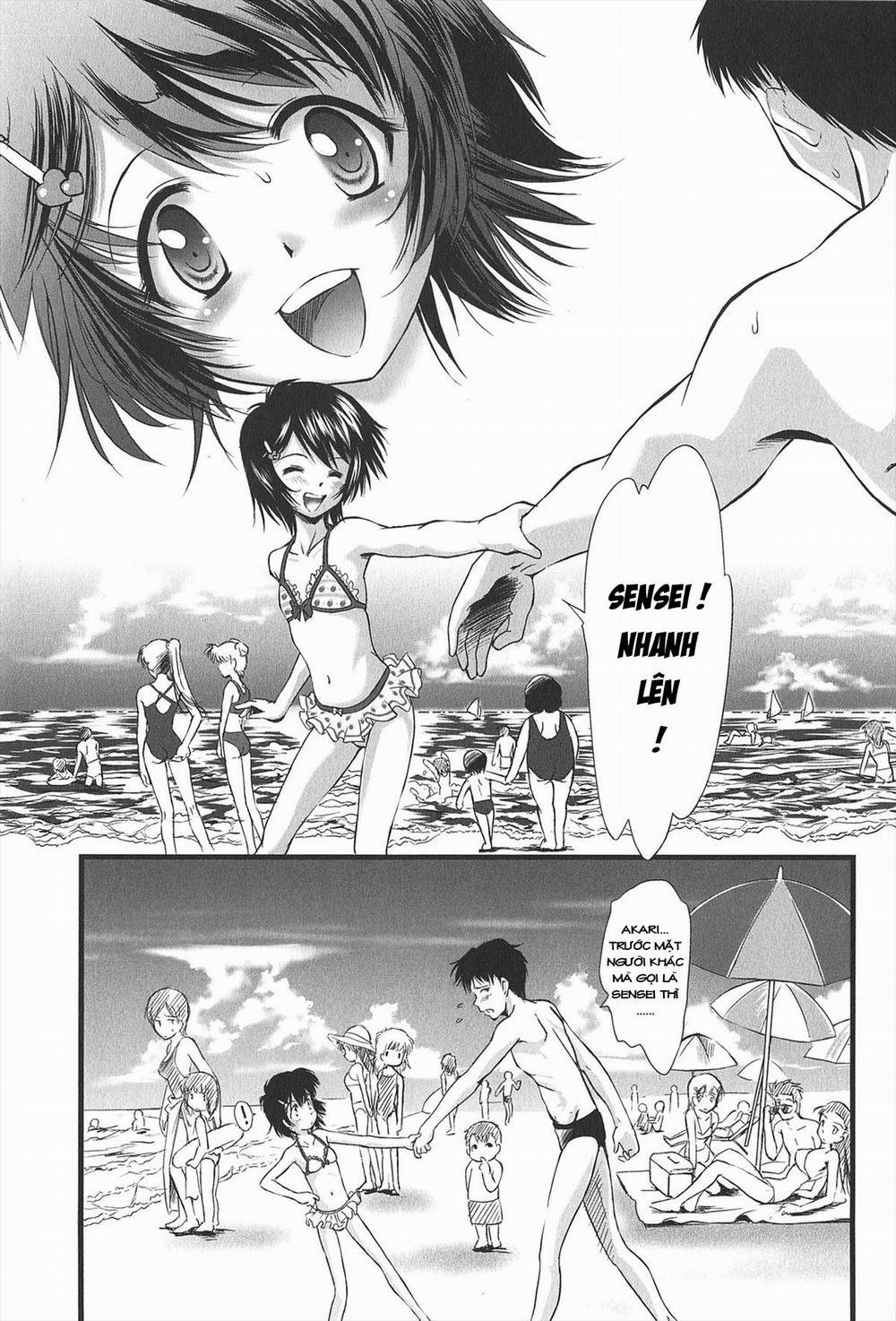 Kyuusyokuhi 3 trang 1