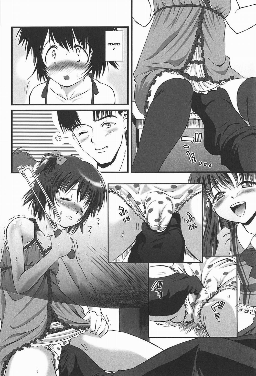 Kyuusyokuhi 3 trang 16