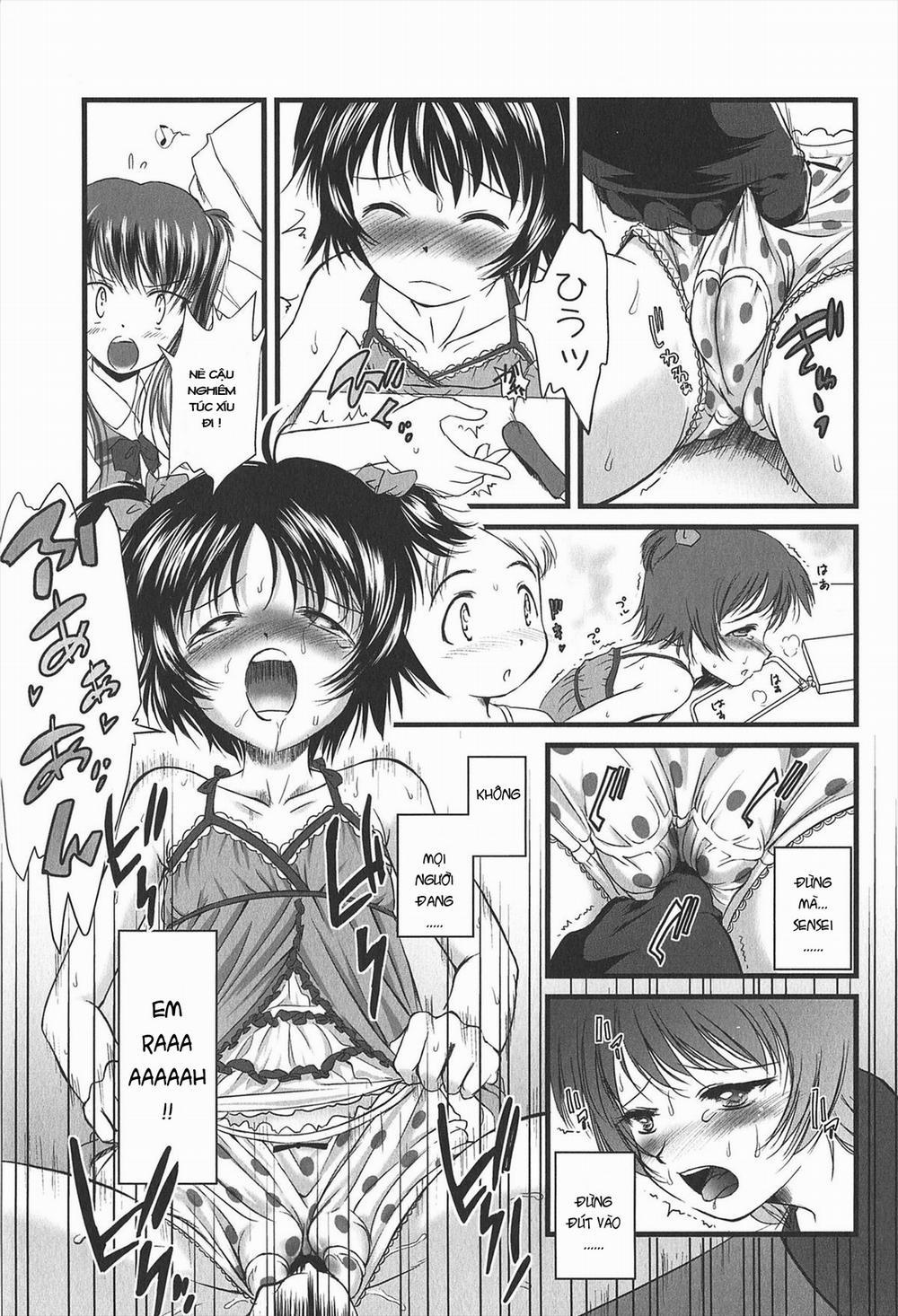 Kyuusyokuhi 3 trang 17