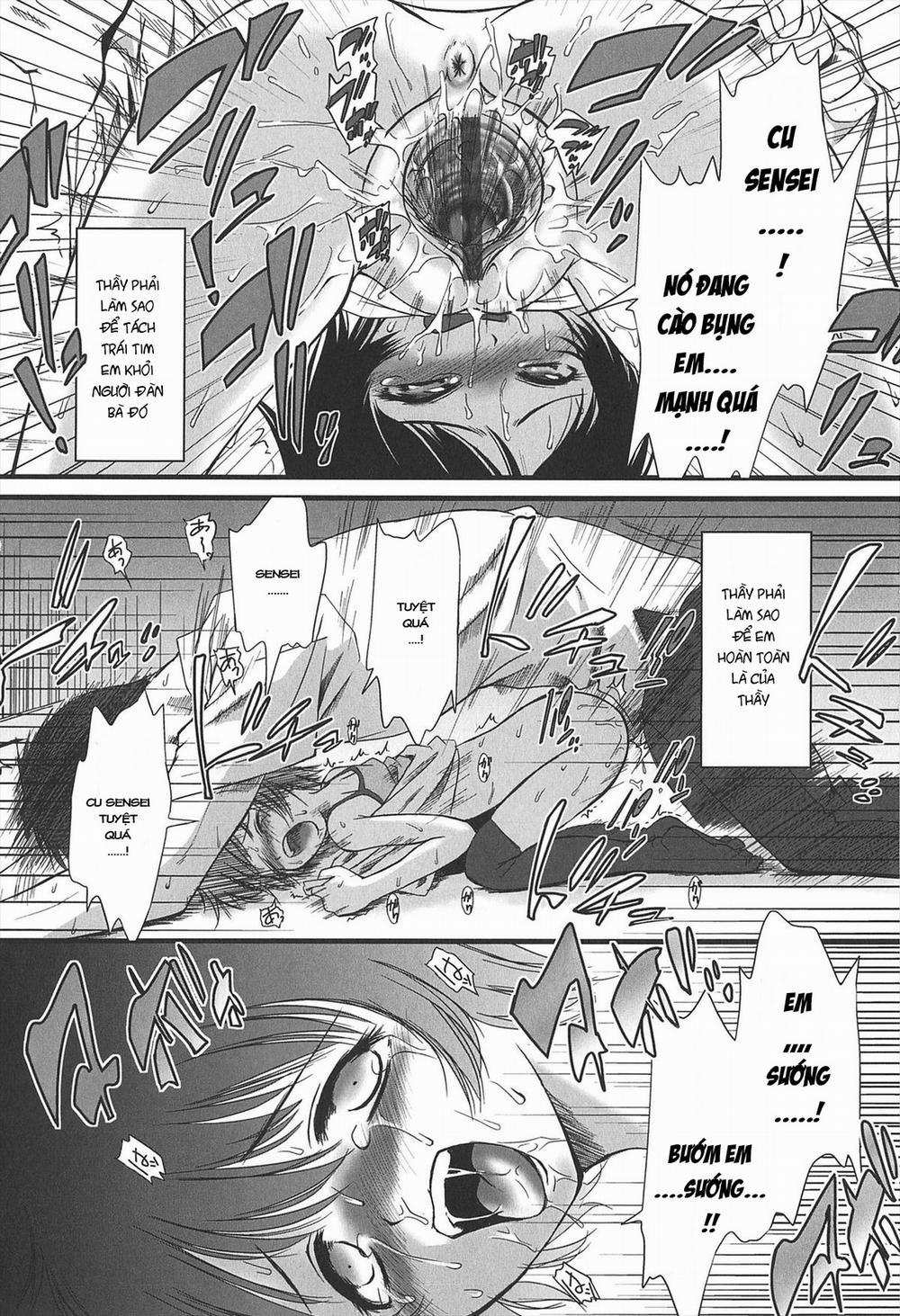 Kyuusyokuhi 3 trang 26