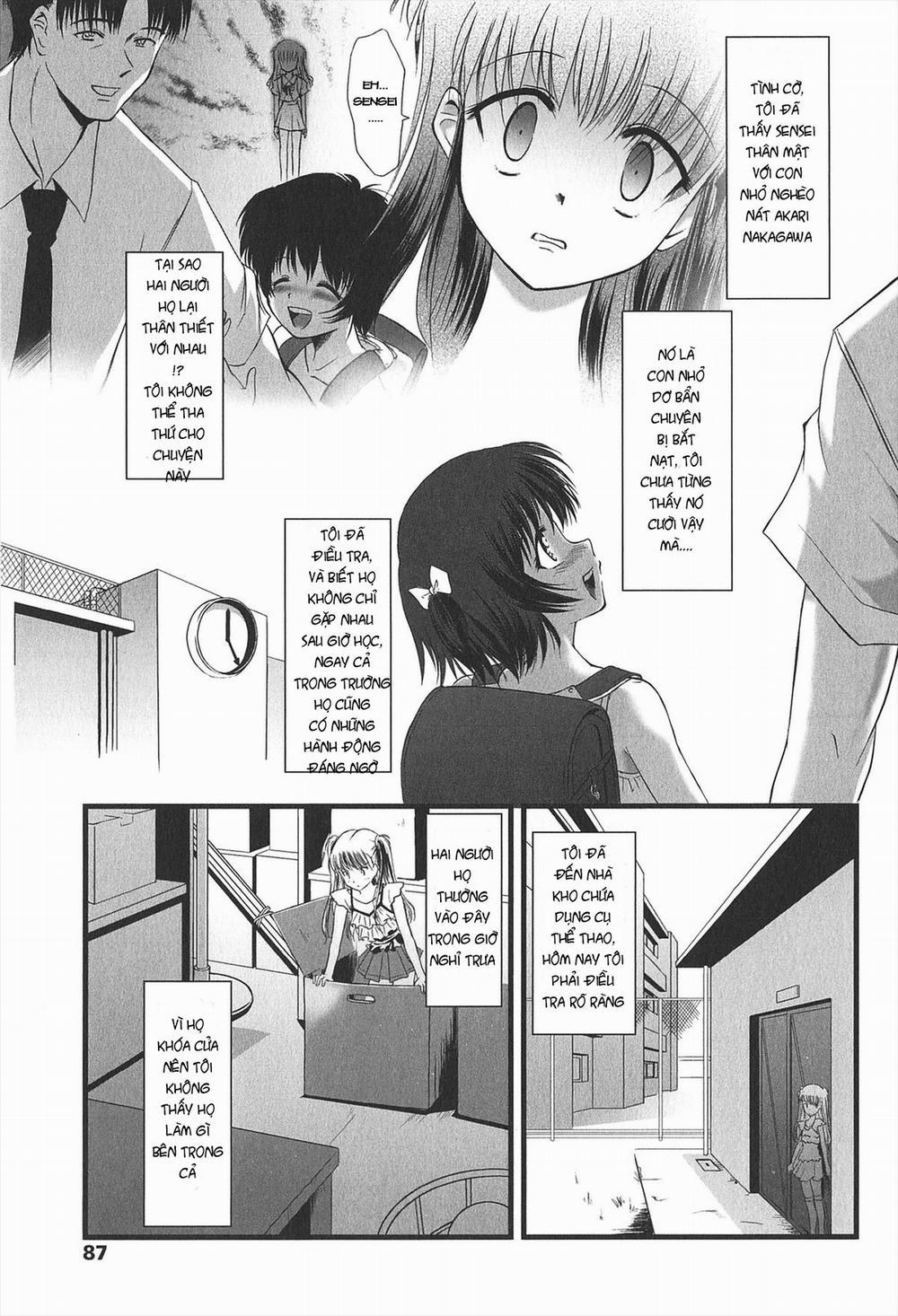 Kyuusyokuhi 4 trang 1