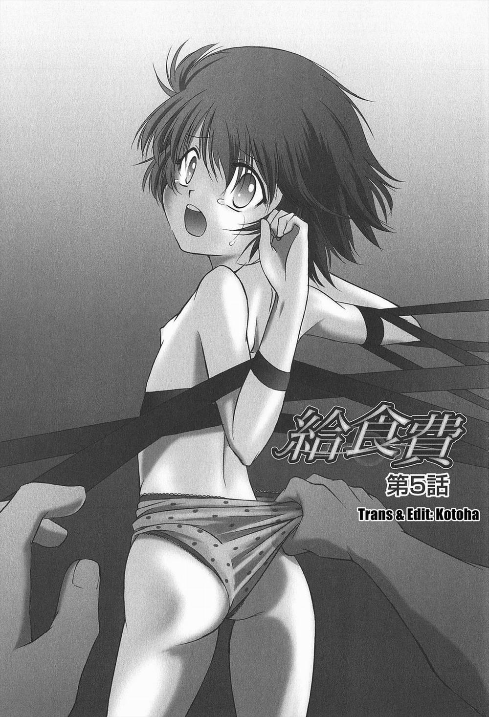 Kyuusyokuhi 5 trang 0