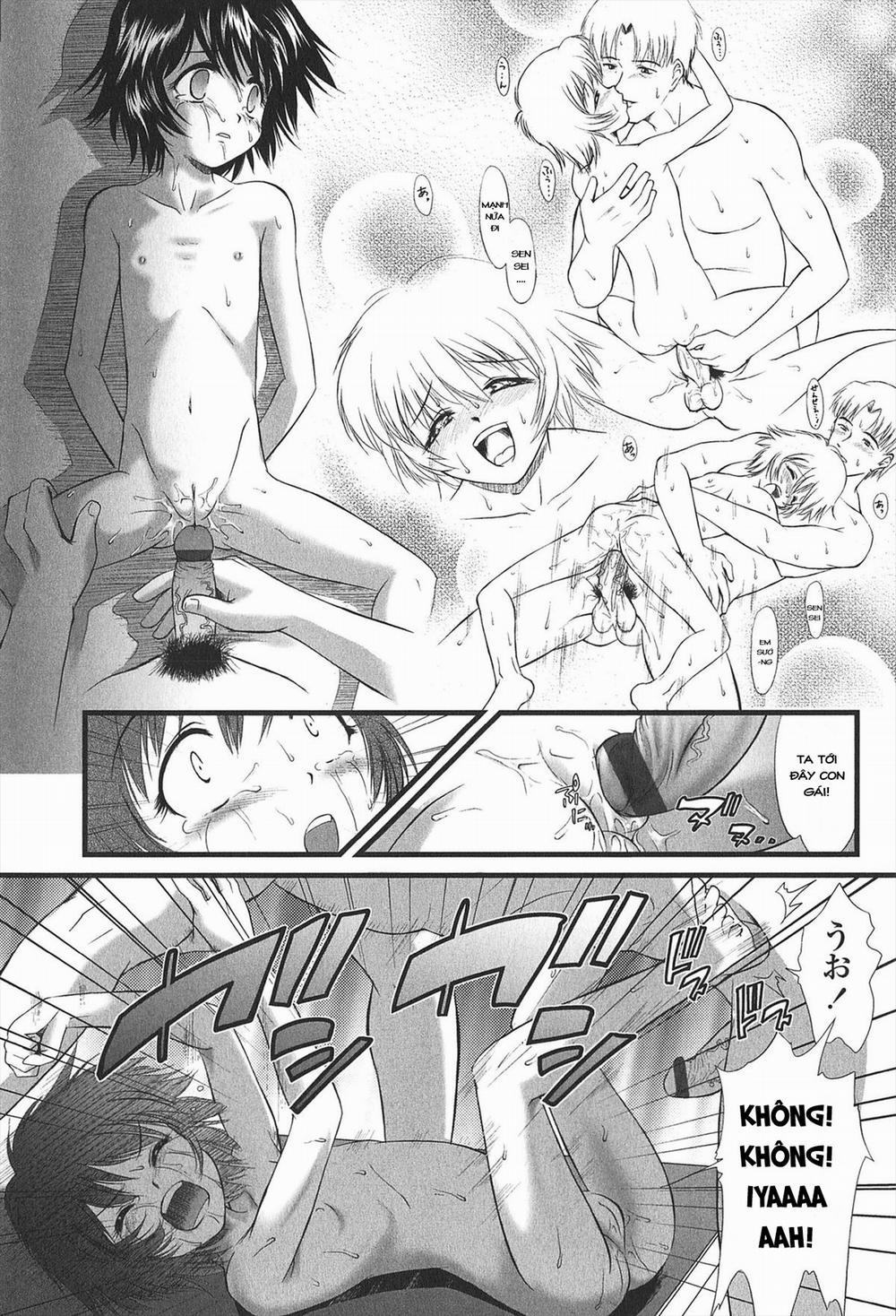 Kyuusyokuhi 5 trang 13