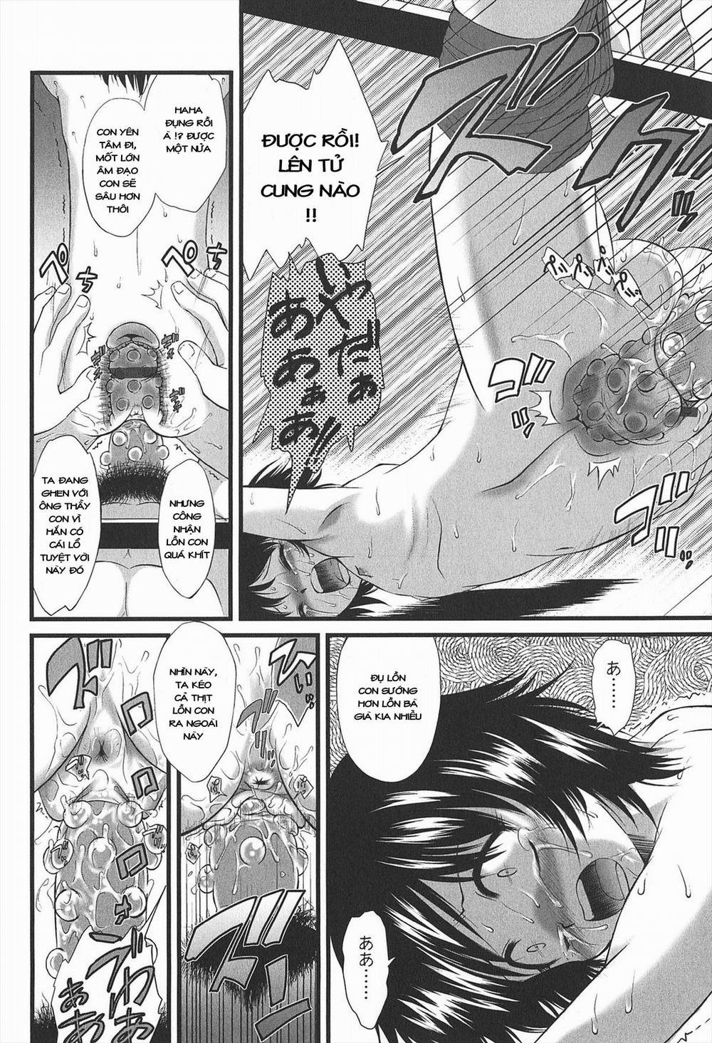 Kyuusyokuhi 5 trang 16