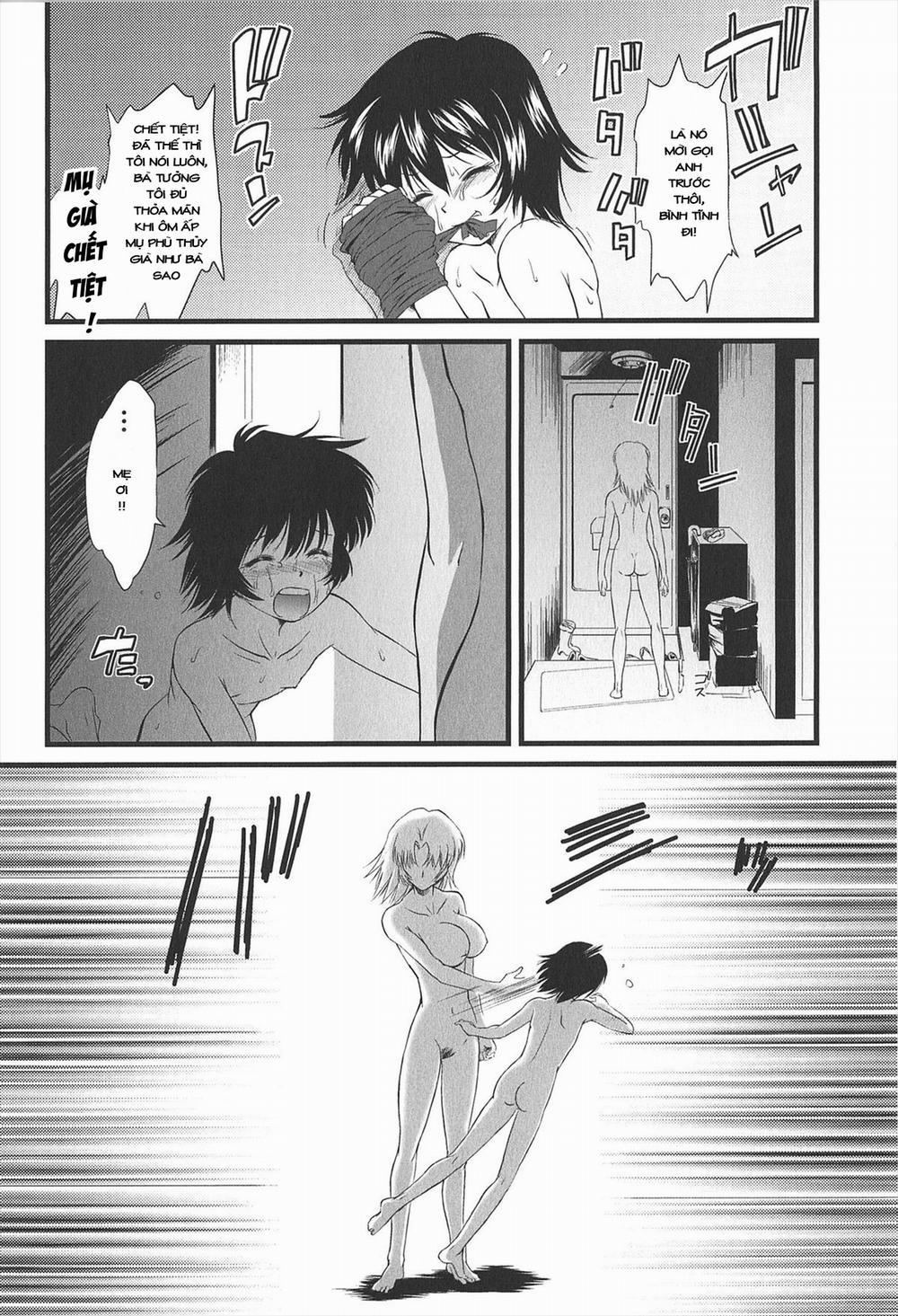 Kyuusyokuhi 5 trang 24