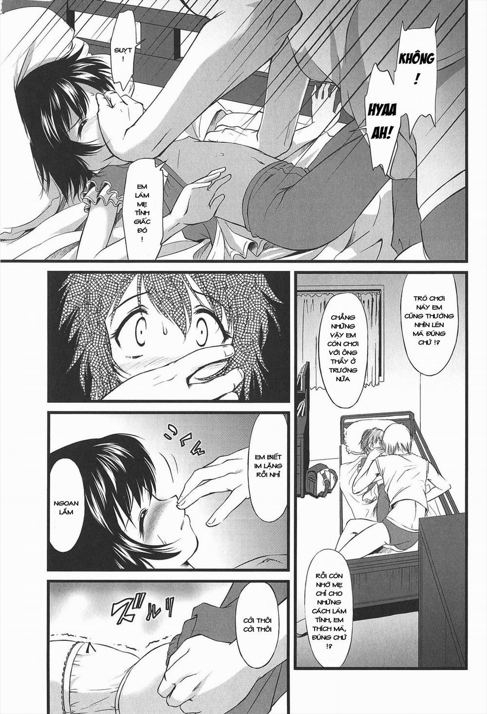 Kyuusyokuhi 5 trang 3