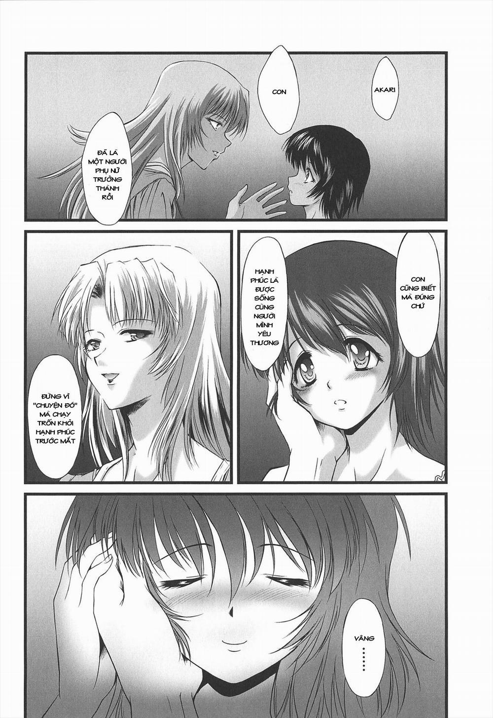 Kyuusyokuhi 6.1 trang 12