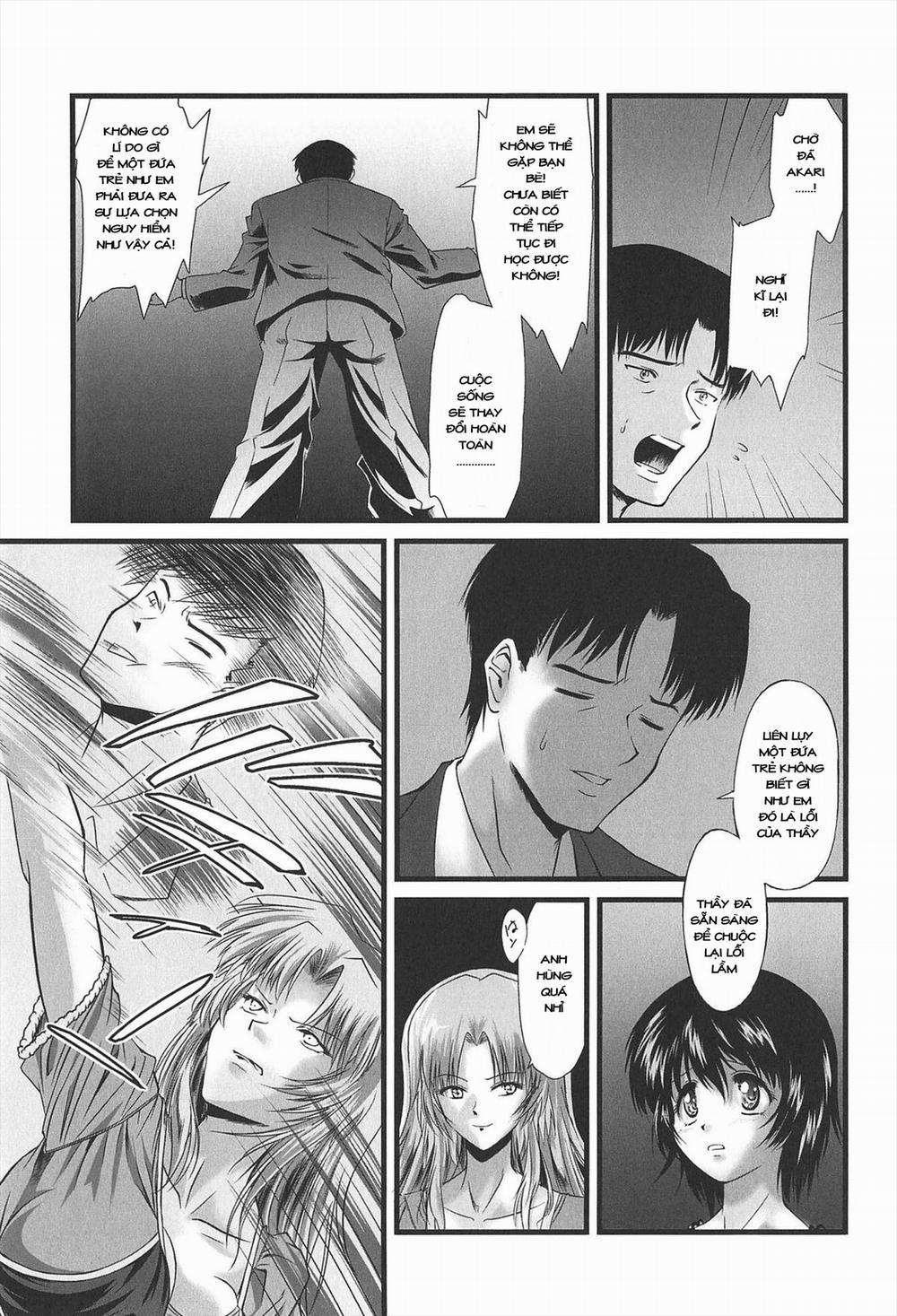 Kyuusyokuhi 6.1 trang 13