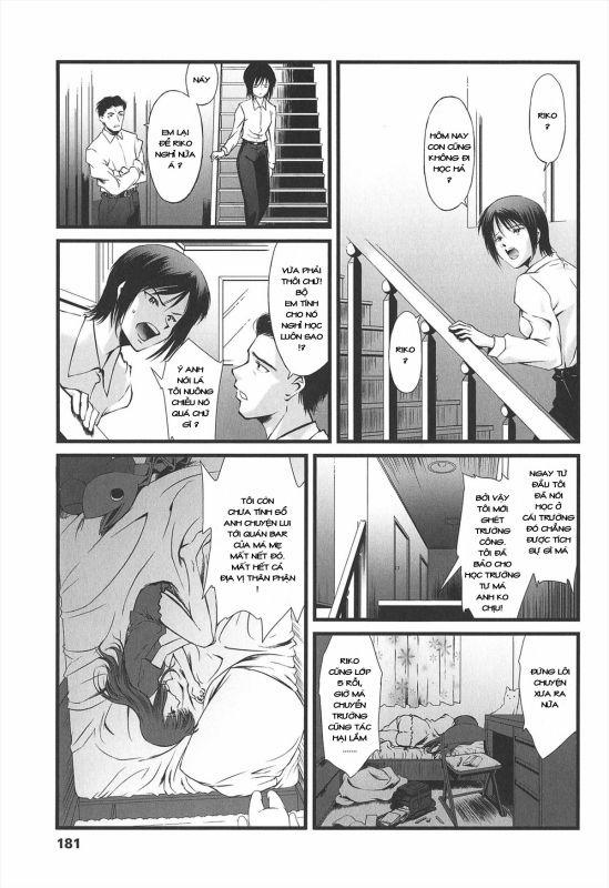 Kyuusyokuhi 7 0 Extra trang 0