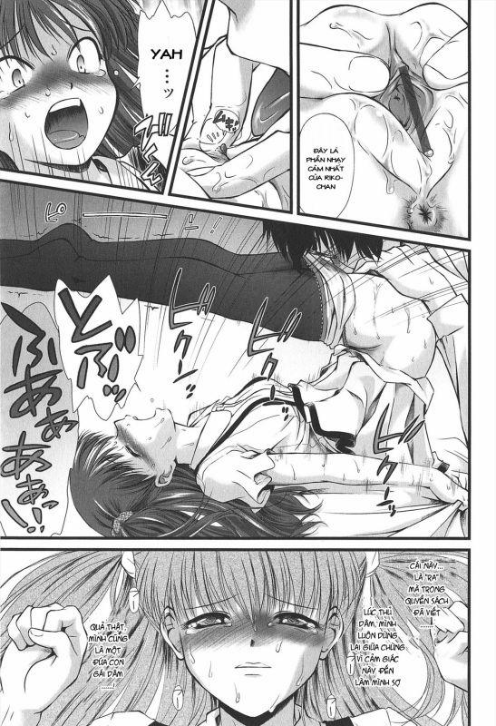 Kyuusyokuhi 7 0 Extra trang 14