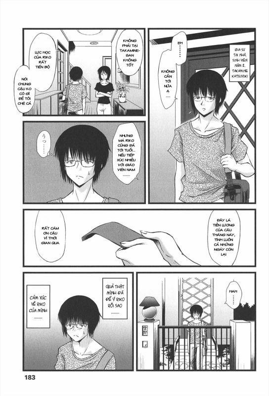 Kyuusyokuhi 7 0 Extra trang 2