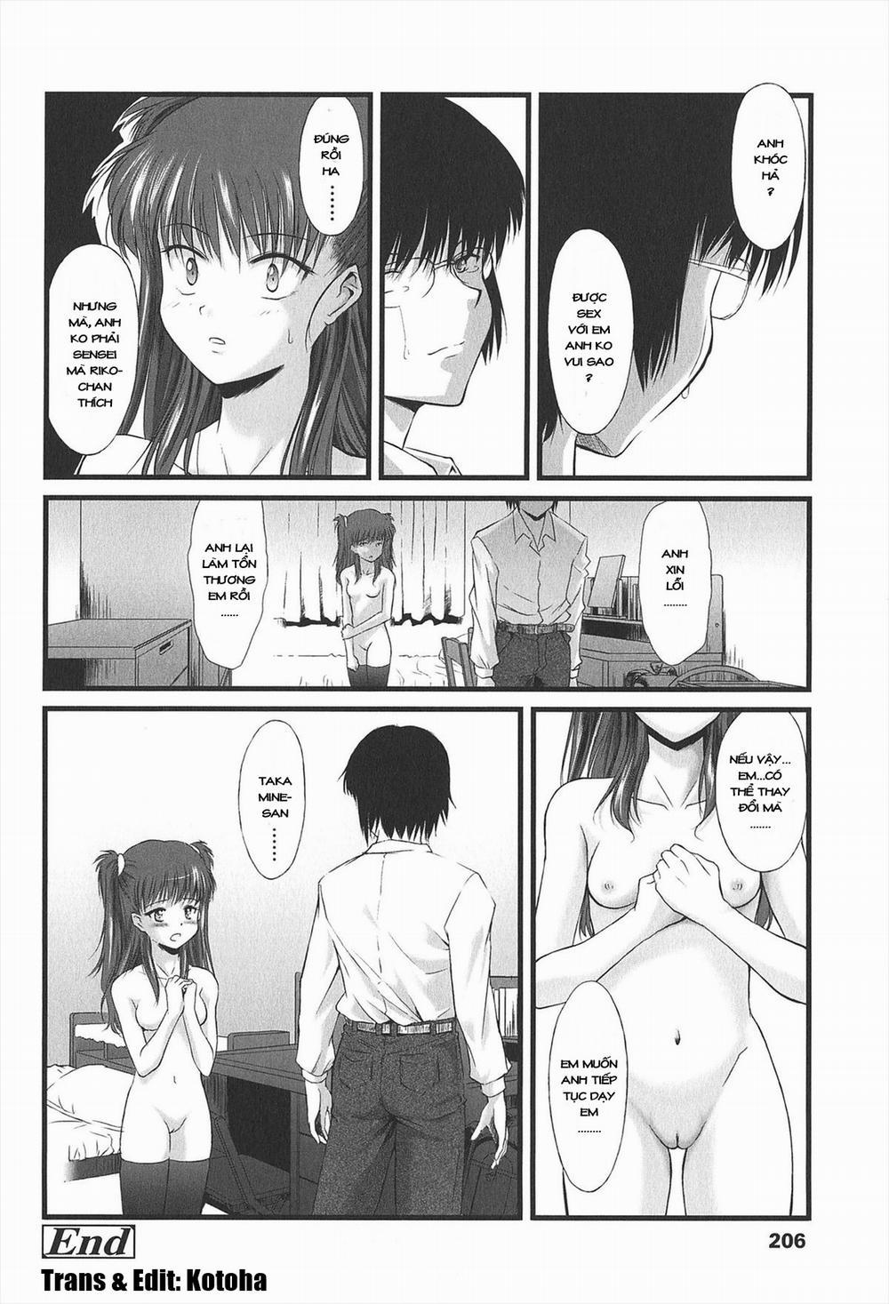 Kyuusyokuhi 7 0 Extra trang 25