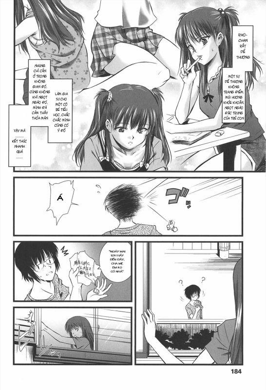 Kyuusyokuhi 7 0 Extra trang 3