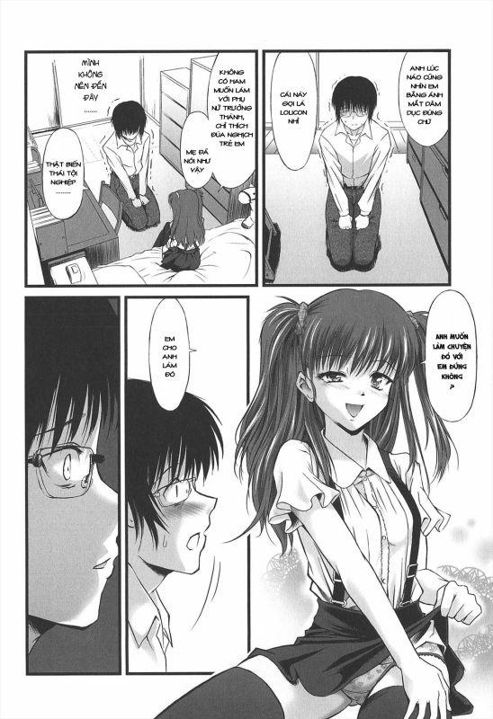 Kyuusyokuhi 7 0 Extra trang 5