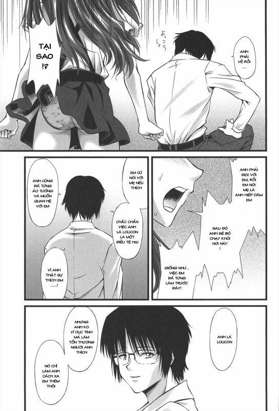 Kyuusyokuhi 7 0 Extra trang 6