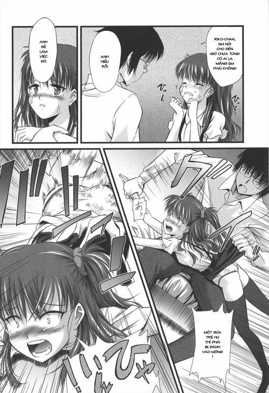 Kyuusyokuhi 7 0 Extra trang 9