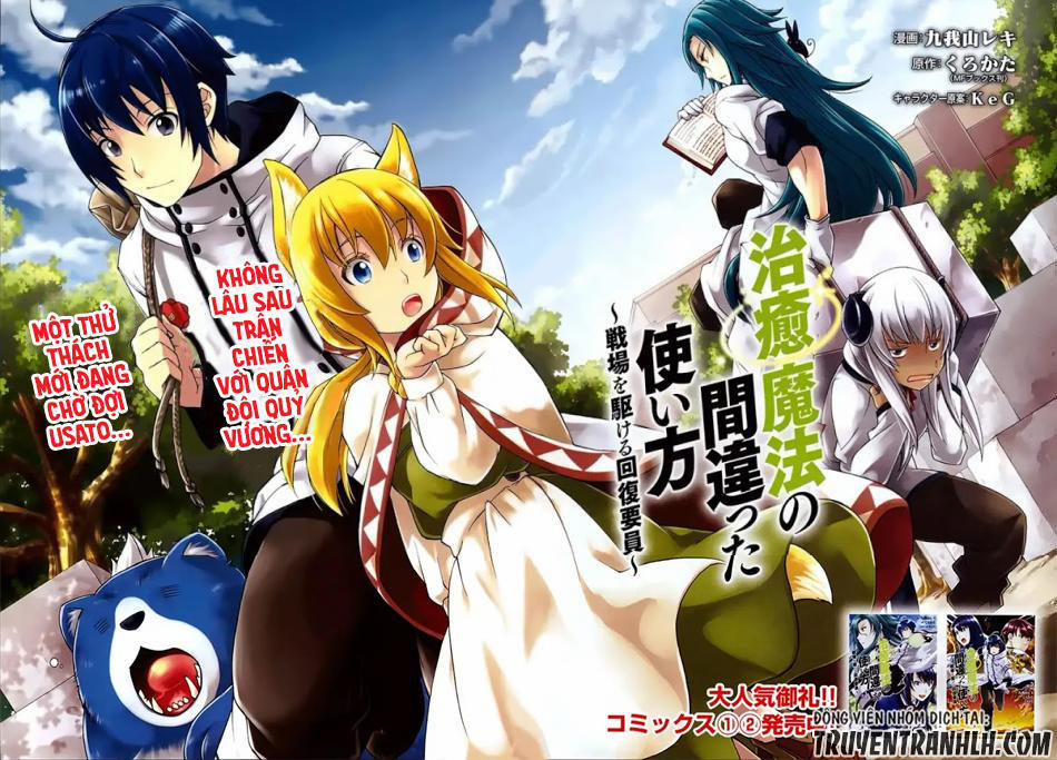 Là Healer Nhưng Lại Có Mặt Trên Chiến Trường 12 trang 4