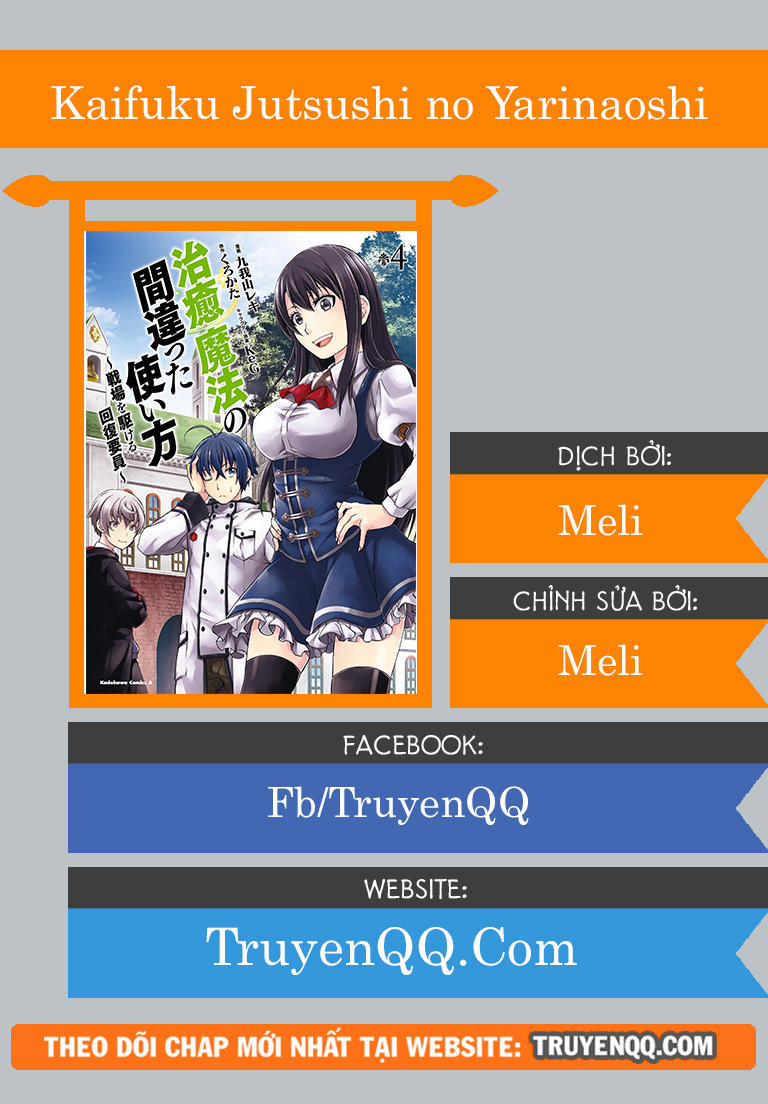 Là Healer Nhưng Lại Có Mặt Trên Chiến Trường 14 trang 0