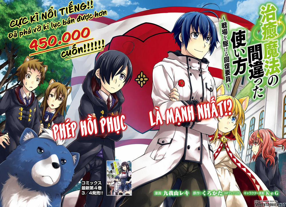 Là Healer Nhưng Lại Có Mặt Trên Chiến Trường 22 trang 2