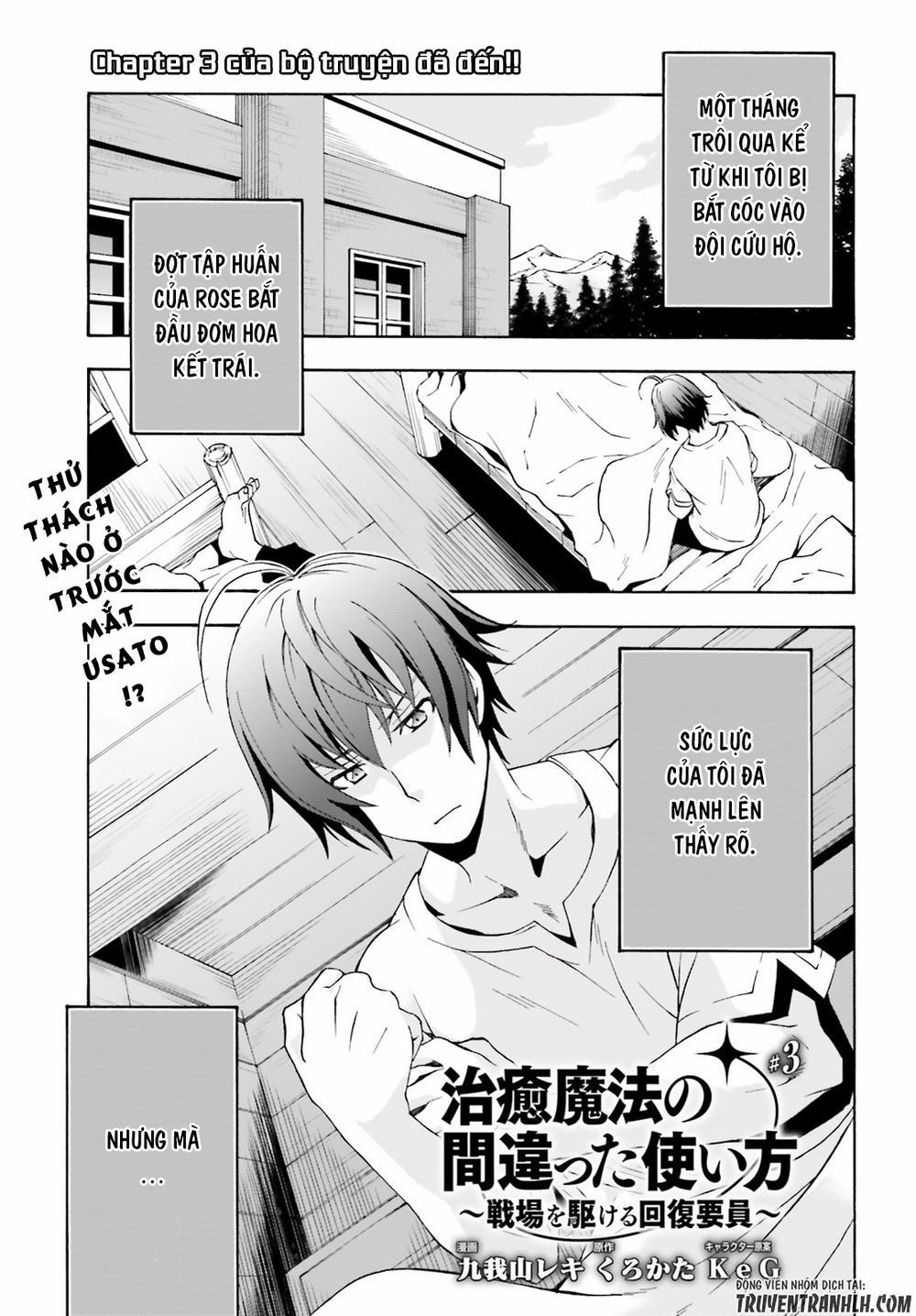 Là Healer Nhưng Lại Có Mặt Trên Chiến Trường 3 trang 1