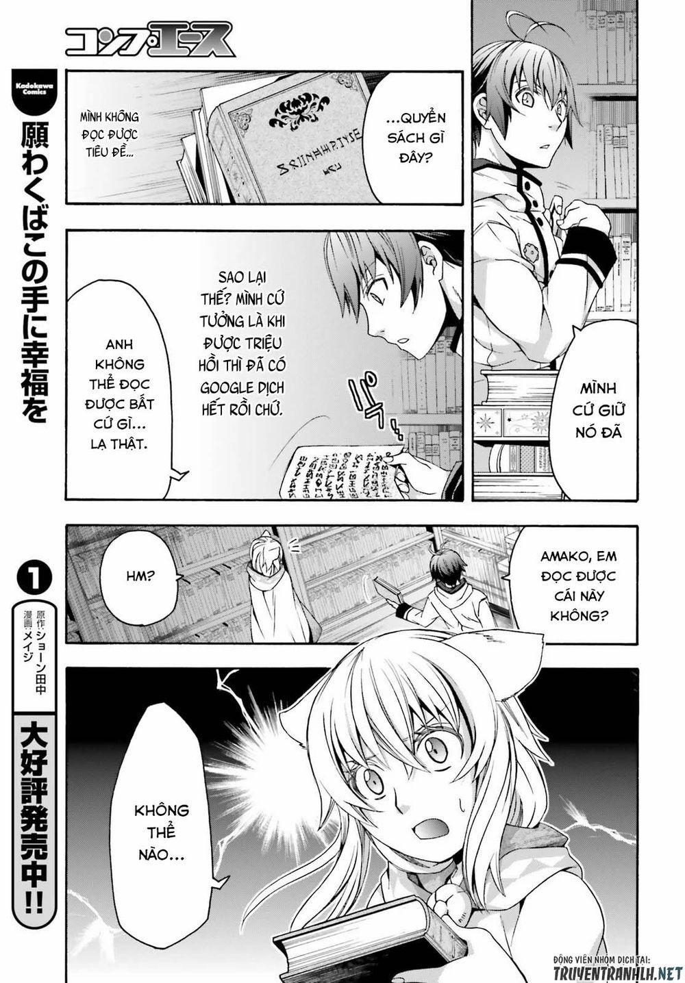 Là Healer Nhưng Lại Có Mặt Trên Chiến Trường 30 trang 27