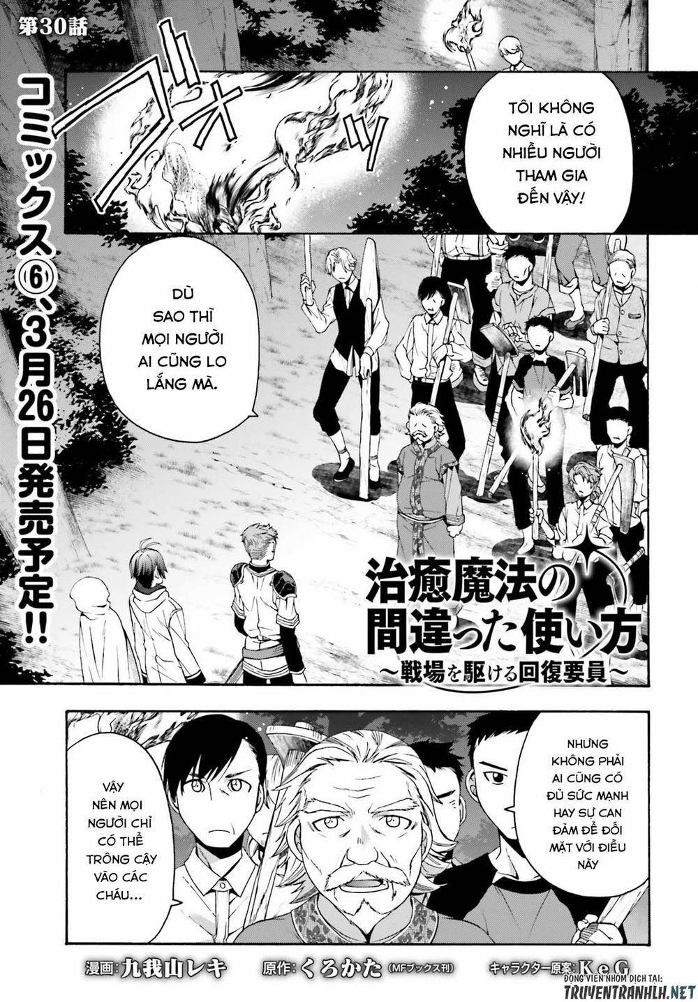 Là Healer Nhưng Lại Có Mặt Trên Chiến Trường 30 trang 3