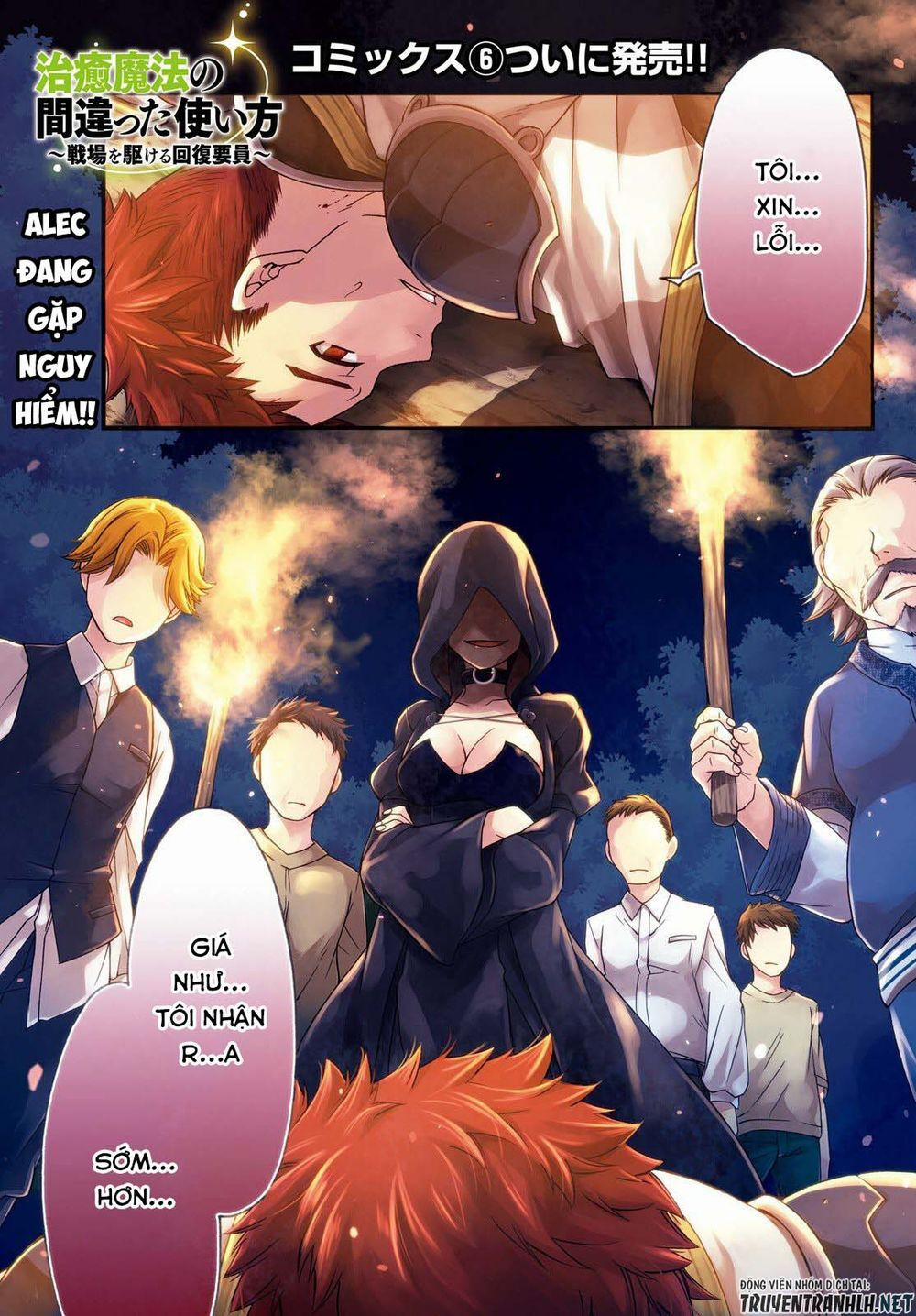 Là Healer Nhưng Lại Có Mặt Trên Chiến Trường 31 trang 2