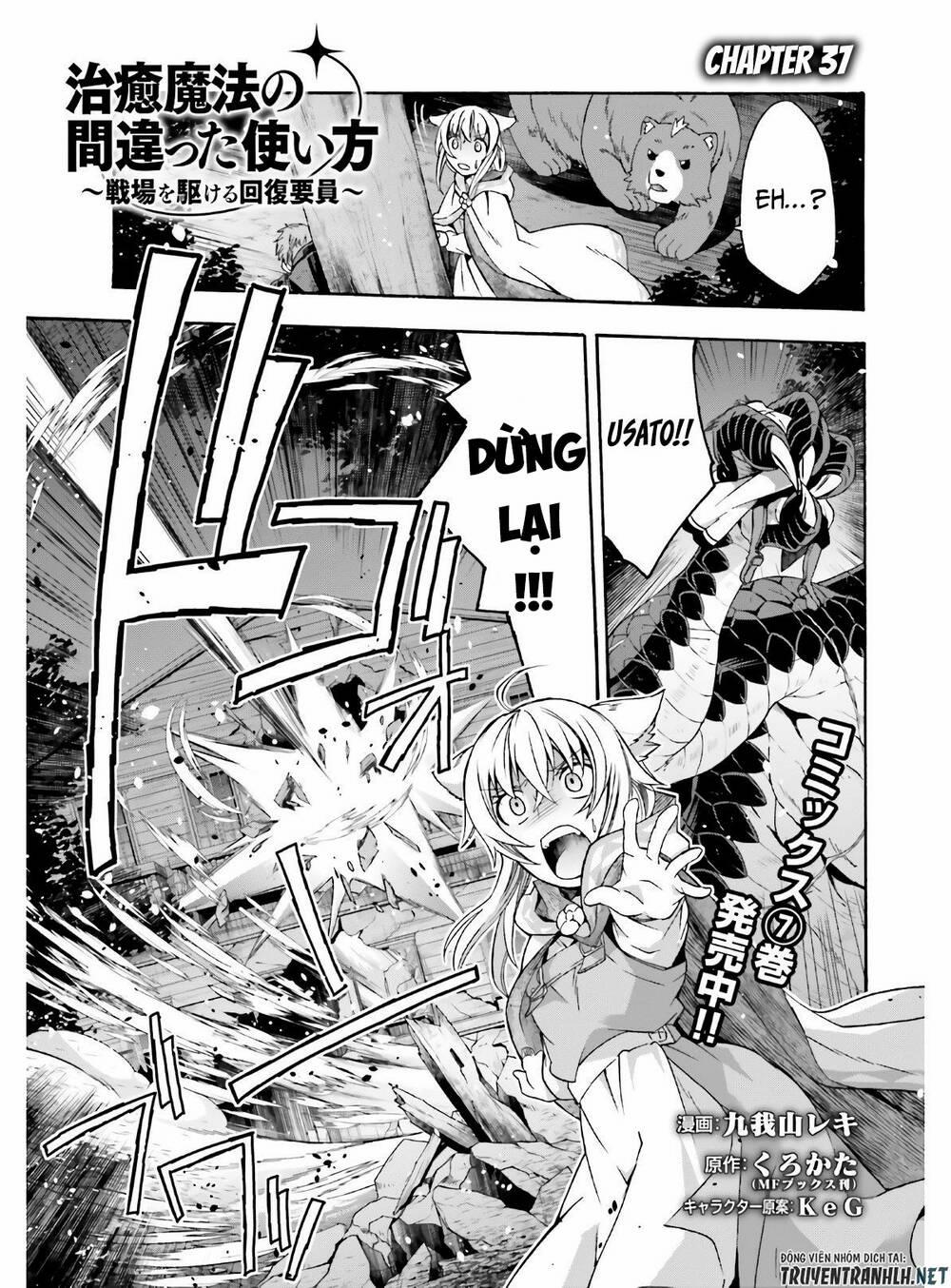 Là Healer Nhưng Lại Có Mặt Trên Chiến Trường 37 trang 2