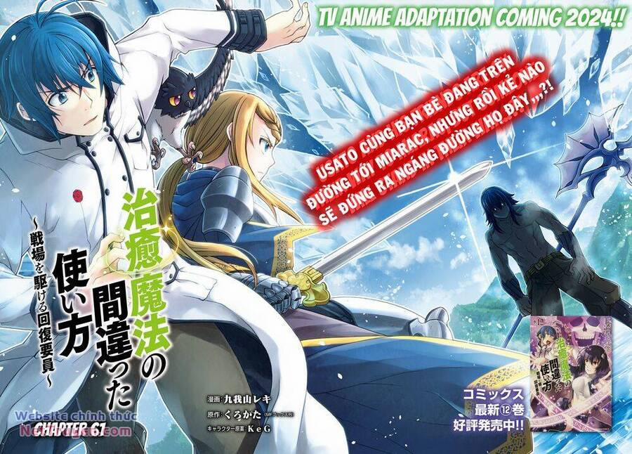 Là Healer Nhưng Lại Có Mặt Trên Chiến Trường 61 trang 5