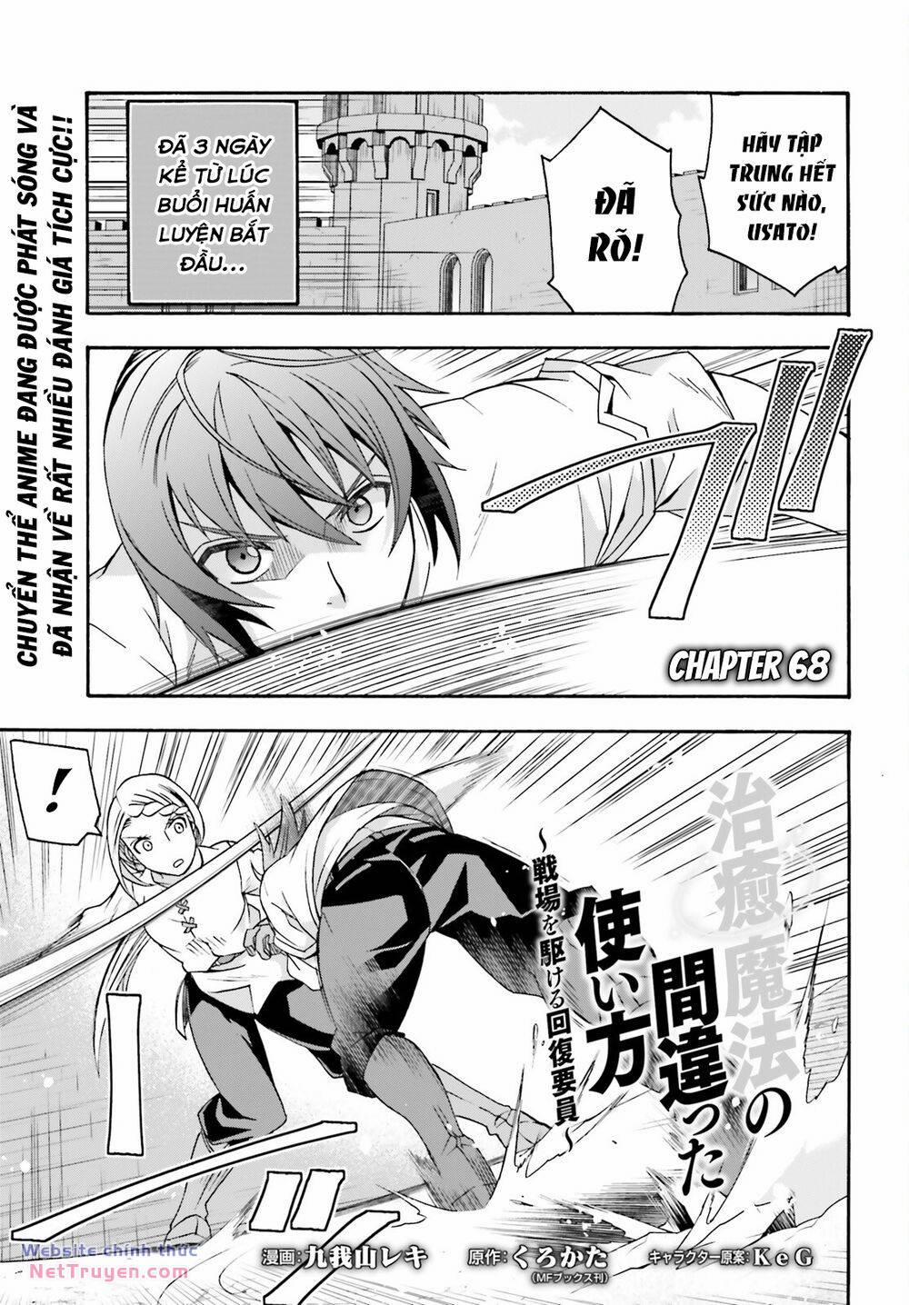 Là Healer Nhưng Lại Có Mặt Trên Chiến Trường 68 trang 4