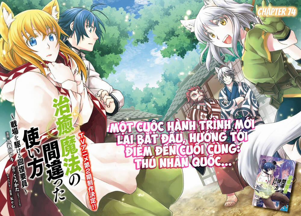 Là Healer Nhưng Lại Có Mặt Trên Chiến Trường 74 trang 5