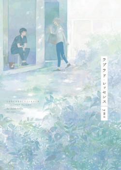 Đọc truyện tranh Labradorescence