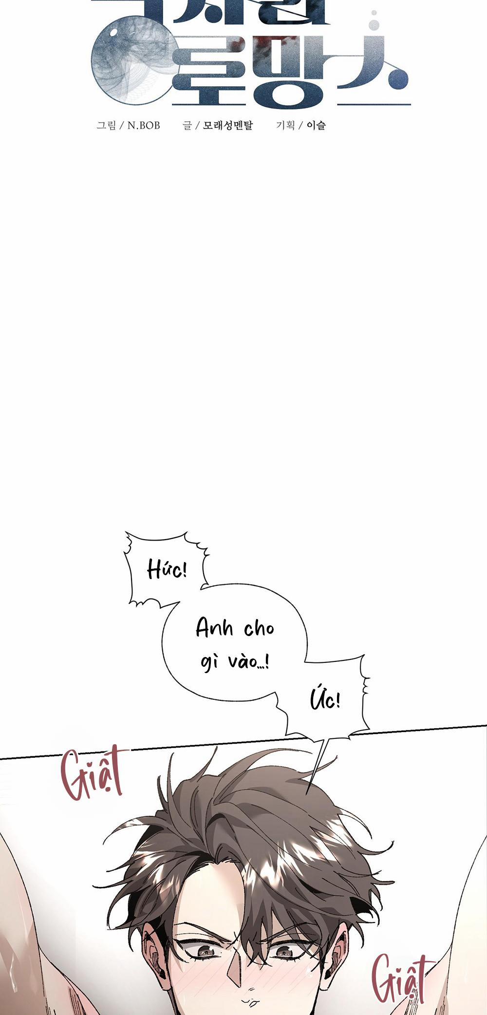 LẠC ĐIỆU LÃNG MẠN 4 END trang 1