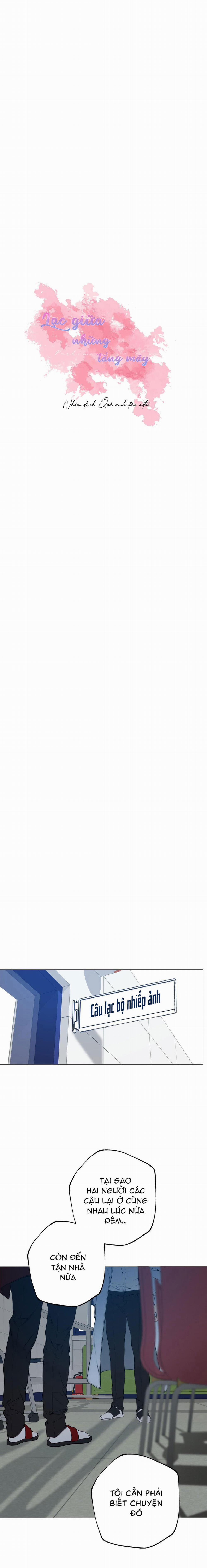 Lạc Giữa Những Tầng Mây 108 trang 5