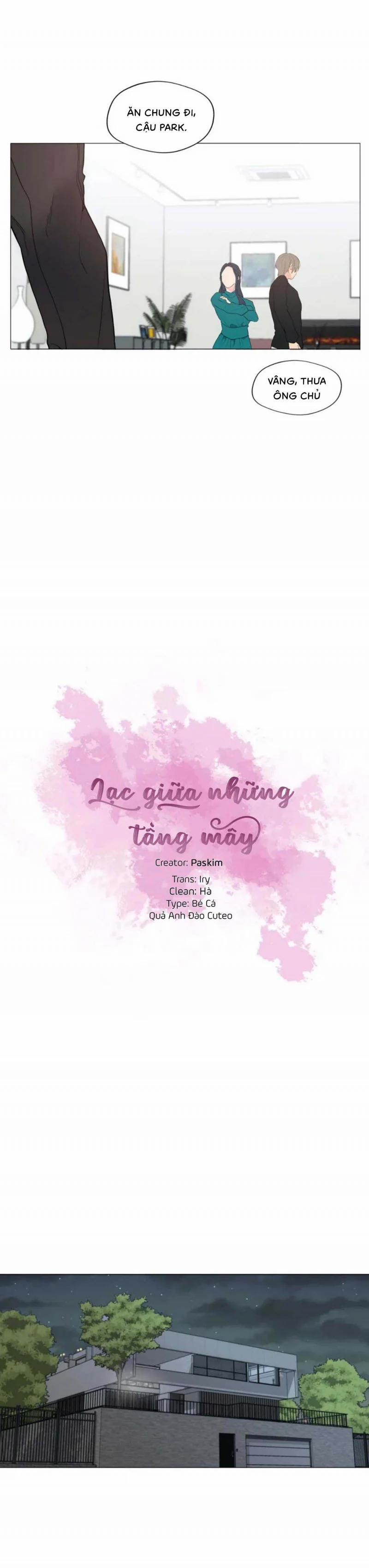 Lạc Giữa Những Tầng Mây 12 trang 1