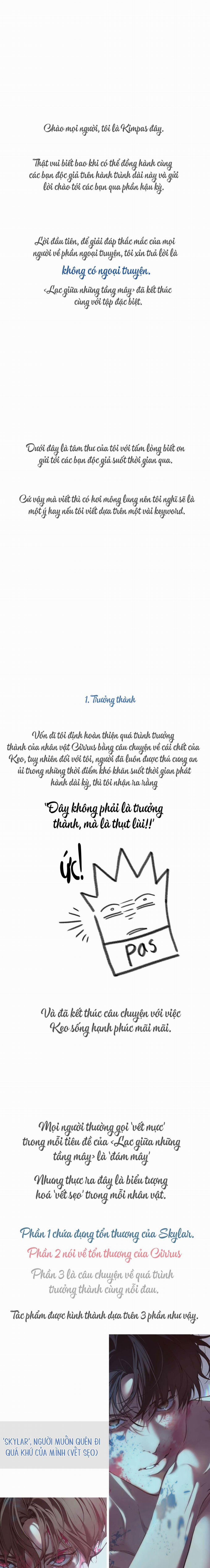 Lạc Giữa Những Tầng Mây 131.1 trang 0