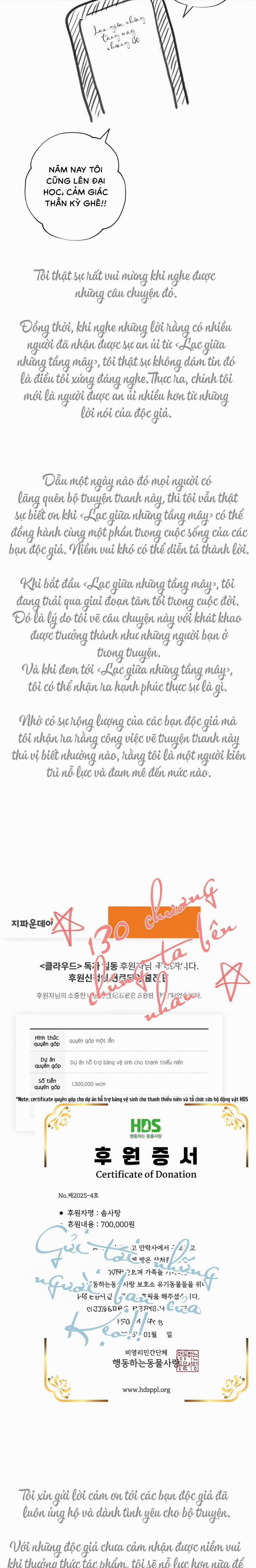 Lạc Giữa Những Tầng Mây 131.1 trang 4