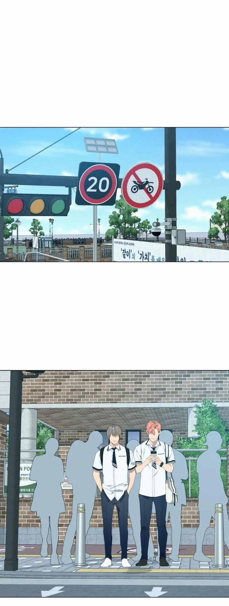 Lạc Giữa Những Tầng Mây 61.5 trang 6