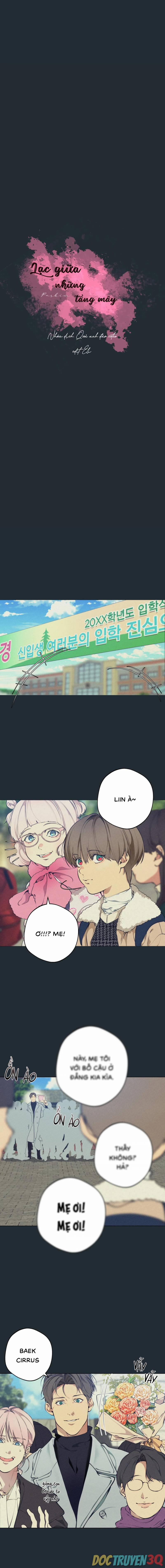 Lạc Giữa Những Tầng Mây 74 trang 1