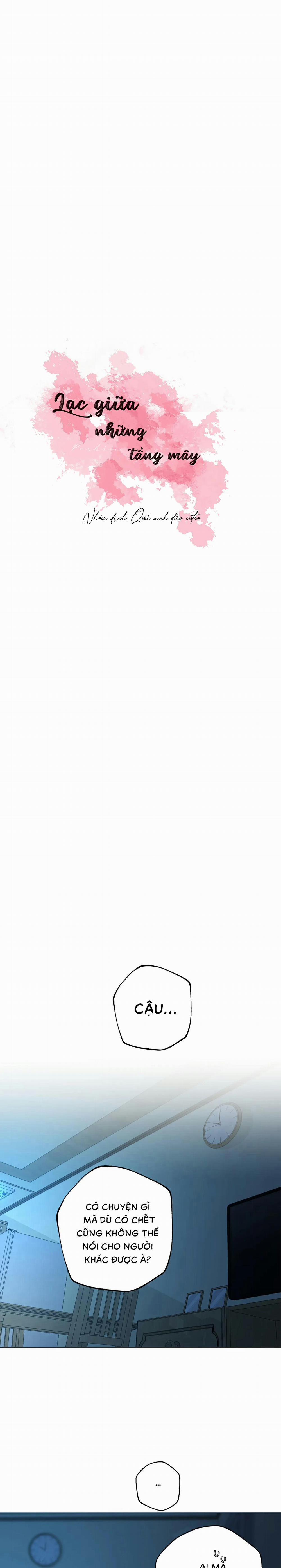 Lạc Giữa Những Tầng Mây 82 trang 0