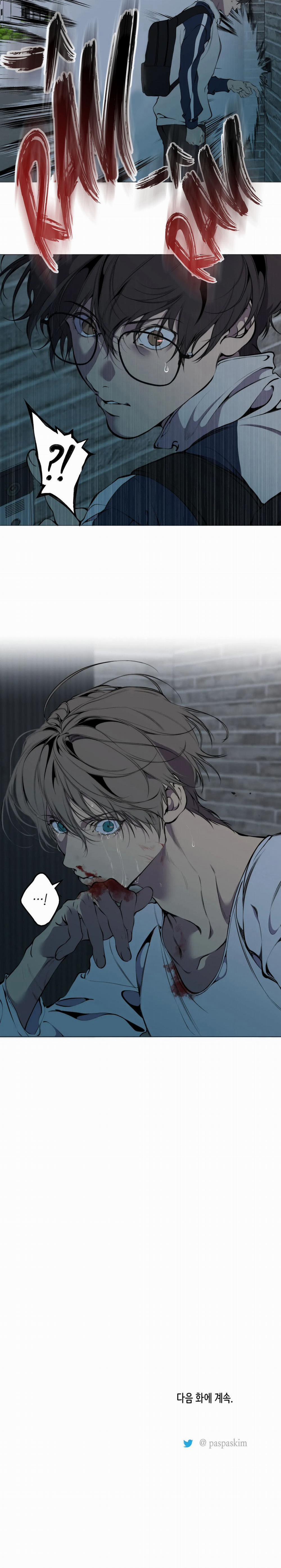 Lạc Giữa Những Tầng Mây 84 trang 11