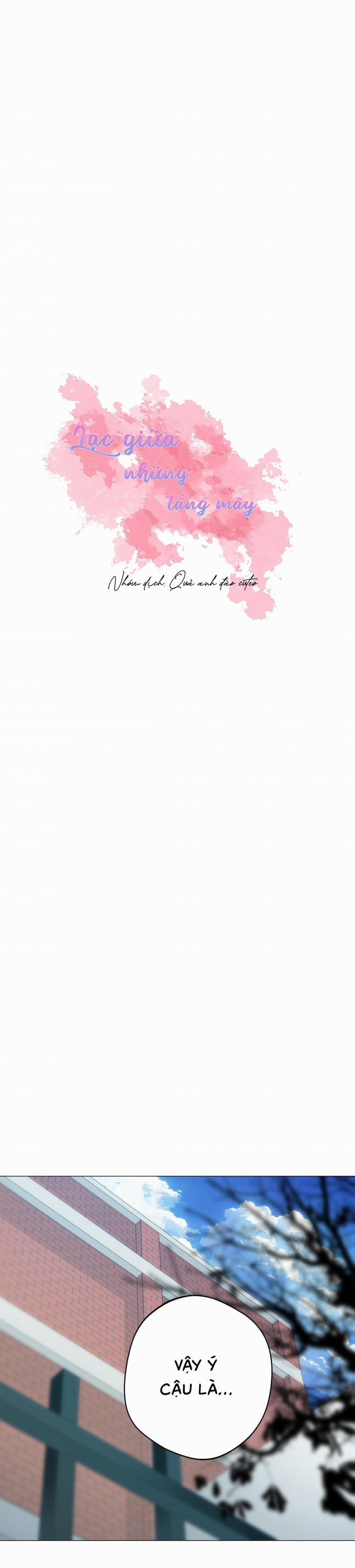 Lạc Giữa Những Tầng Mây 93 trang 4