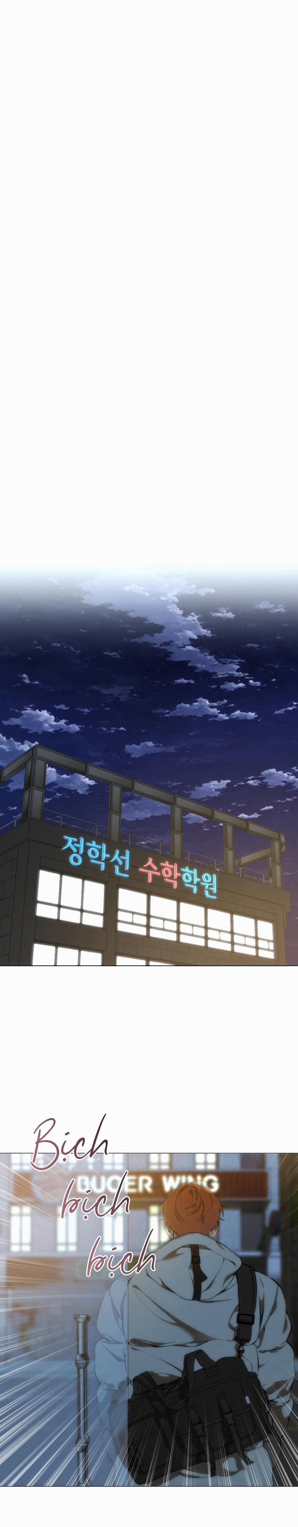 Lạc Giữa Những Tầng Mây 98 trang 0