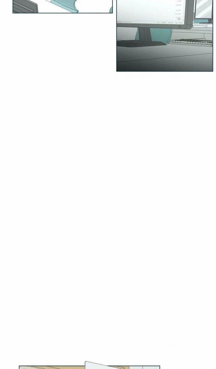 Lạc lỗi giữa mây mù 1 trang 23